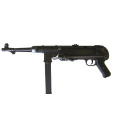 Denix Автомат Шмайсер МП 40