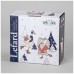 САЛАТНИК LEFARD "FAMILY CHRISTMAS" 14,5*6 СМ 650 МЛ (КОР=36ШТ.)