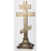 Veronese WS-1382 Статуэтка «Распятие Иисуса»