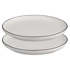 Набор тарелок Contour, Ø21 см, 2 шт.