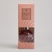 ДИФФУЗОР АРОМАТИЧЕСКИЙ "MISTERY" WHITE JASMINE & MINT 80 МЛ