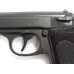 Denix Пистолет Вальтер Waffen-SSPPK