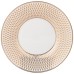 КОФЕЙНЫЙ НАБОР LEFARD "RADIAL GOLD" НА 6 ПЕР. 12 ПР. 180 МЛ (КОР=12НАБ.)