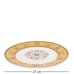 Pavone JK-180 Столовый сервиз 27 пр. на 6 перс. «Арабески» (Arabesca Yellow  )