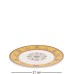 Pavone JK-180 Столовый сервиз 27 пр. на 6 перс. «Арабески» (Arabesca Yellow  )