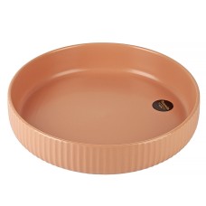 Тарелка "Scandi.Primerose" d=21см h=4,5см (без упаковки)