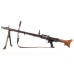 Denix Пулемет MG-34 с прицельной планкой и ремнем, Германия 1934 г., 2-я мировая война