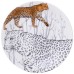 ЧАЙНАЯ ПАРА LEFARD "ANIMAL WORLD" ЛЕОПАРД 300 МЛ (КОР=32НАБ.)