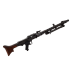Denix Пулемет MG-34, Германия 1934 г., 2-я мировая война