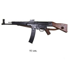 Denix Немецкая штурмовая винтовка STG-44