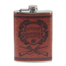 GAEM Фляжка, 250 мл, L9,5 W2 H14,5 см