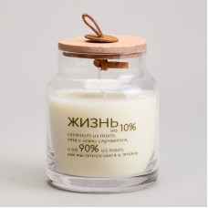 СВЕЧА В БАНОЧКЕ "NATURE" WICKED BERRY 8,5*10 СМ МАЛ.= 6ШТ.