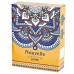 Кокотница с ручкой "Arabesque" (красный) 21,5х16х5,8см v=700мл (подарочная упаковка)