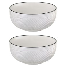 Набор салатников Contour, 350 мл, 2 шт.