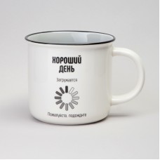 КРУЖКА LEFARD "POSITIVE" 355МЛ