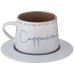ЧАЙНАЯ ПАРА "COFFEEMANIA" 320МЛ