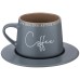 ЧАЙНАЯ ПАРА "COFFEEMANIA" 320МЛ