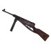 Denix Автомат Шмайсер MP-41