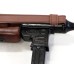 Denix Автомат Шмайсер MP-41